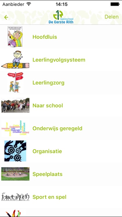 Basisschool De Eerste Rith screenshot-3