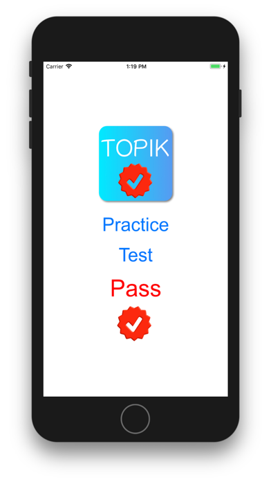 Topik Real Test app screenshot