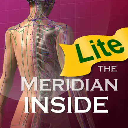 The Meridian Inside Lite Cheats