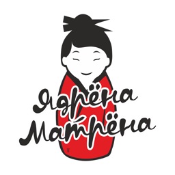 Ядрена матрена | Череповец