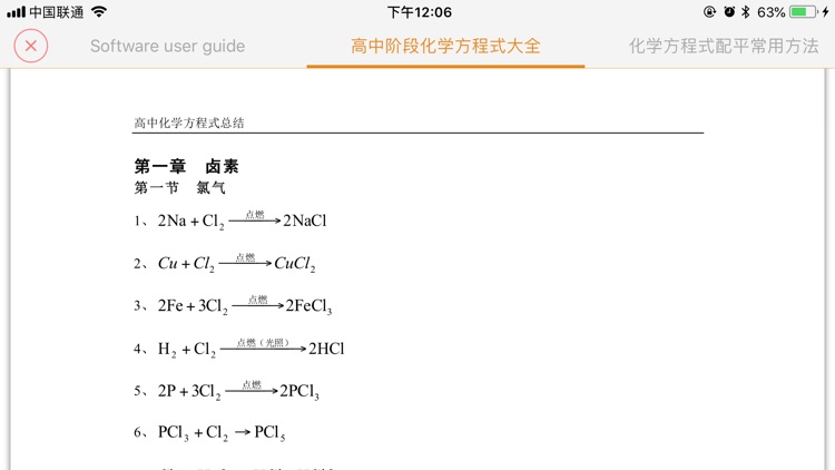 Chemical Equation Balance