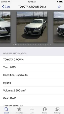QX9.COM screenshot 4