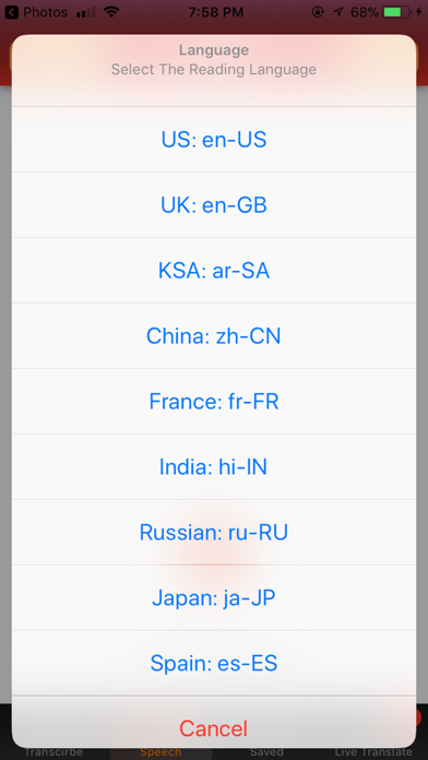 App screenshot