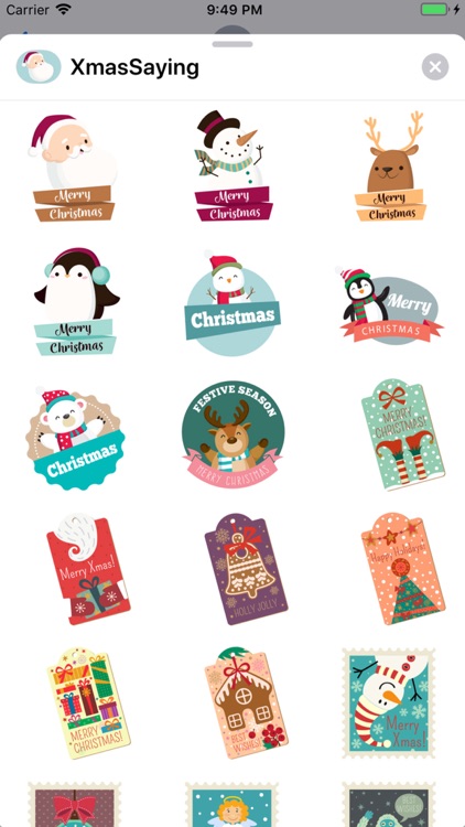 Animated Christmas Holiday