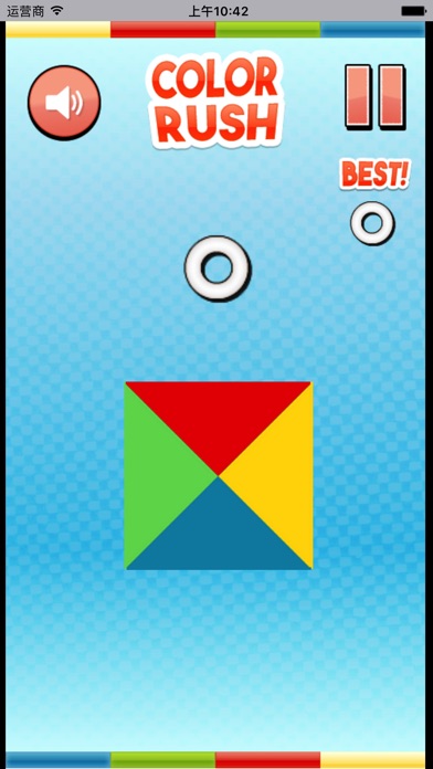 旋转颜色方块- 好玩的游戏 screenshot 2