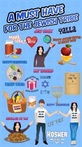 Shalomoji - Jewish Emojis screenshot #5 for iPhone