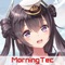 【世界観】