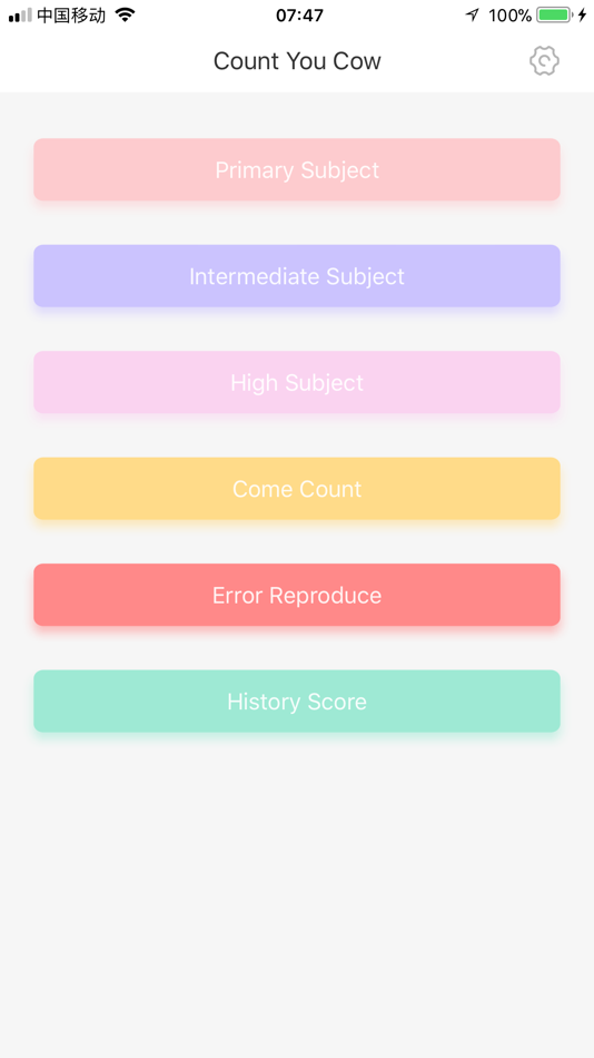 #1. Count Prodigy - add minus (iOS) 来自: 厦门创鹿科技有限公司