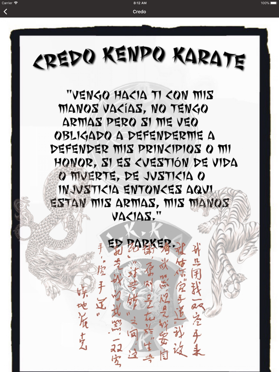 Screenshot #6 pour KenpoSensei