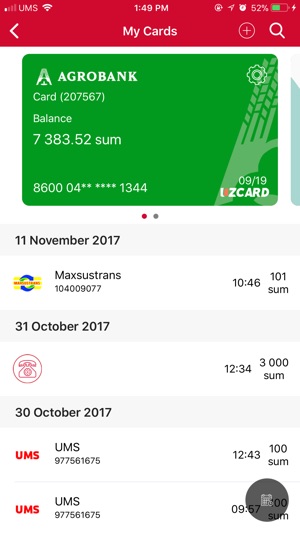 MBANK UZCARD(圖3)-速報App