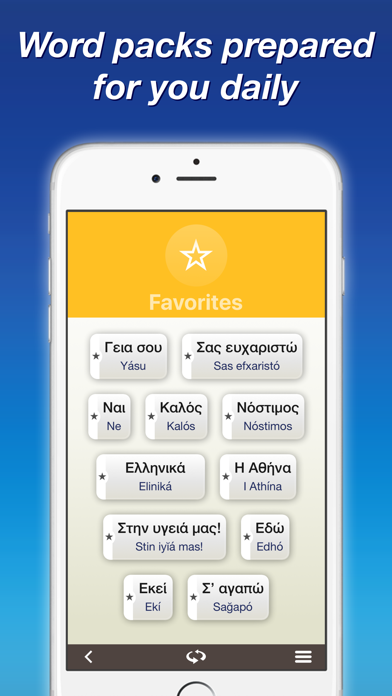 Greek by Nemo Screenshot