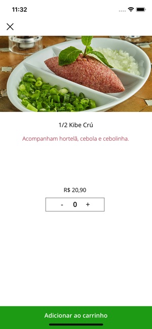 Almanara(圖2)-速報App