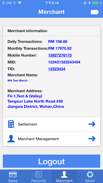 How to cancel & delete MPOS by Alliance Bank from iphone & ipad 4