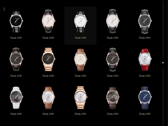 Screenshot #5 pour Parmigiani Fleurier - Nexales