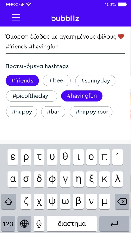 Bubbllz screenshot-3
