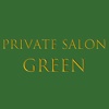 private salon GREEN 新町店