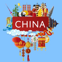 Chine Guide de Voyage