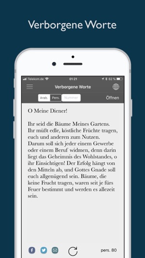 Bahá'í Gebete(圖2)-速報App