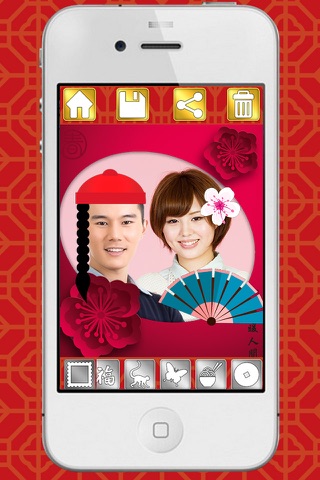 Chinese New Year camera screenshot 3