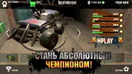 Game screenshot Monster Trucks Fighting 3D hack