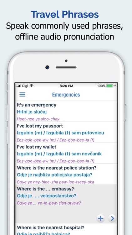 Croatian Dictionary + screenshot-3