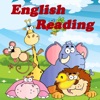 英語で簡単に読書を実践する - iPadアプリ