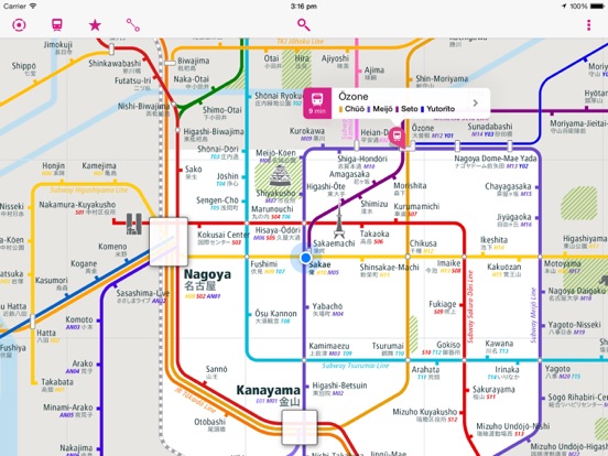 Screenshot #4 pour Nagoya Rail Map Lite