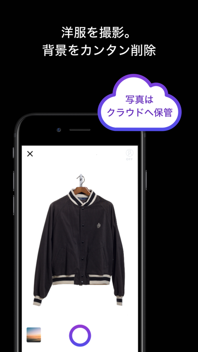 SENSY CLOSETのおすすめ画像2