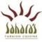 Sahara's Turkish Cuisine was founded in 2002 as a family business and is still being run as one after almost two decades