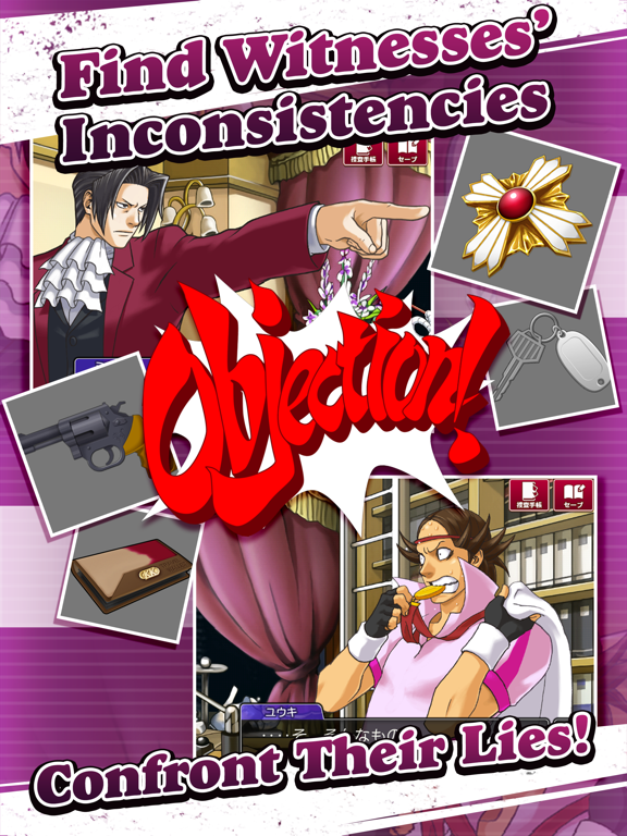 Ace Attorney INVESTIGATIONSのおすすめ画像3