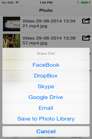 تحويل الفيديو الى صور - náhled