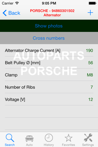 Autoparts for Porsche screenshot 2