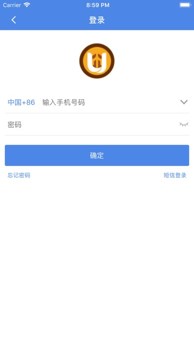 友宝网 screenshot 4