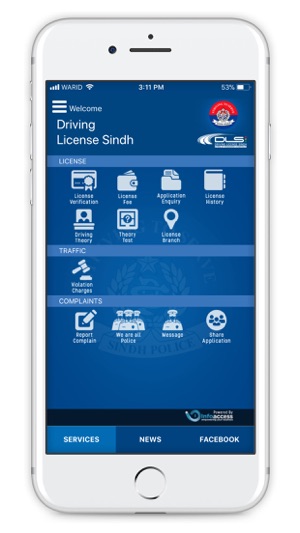 Driving License Sindh(圖2)-速報App