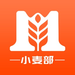 小麦部