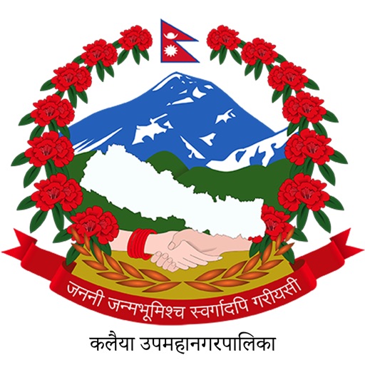 कलैया उपमहानगरपालिका icon