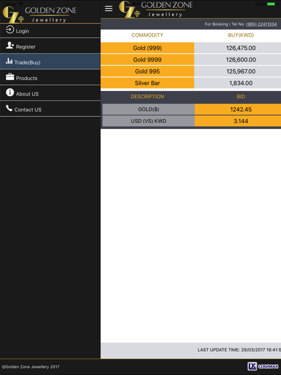 Screenshot #5 pour Golden Zone