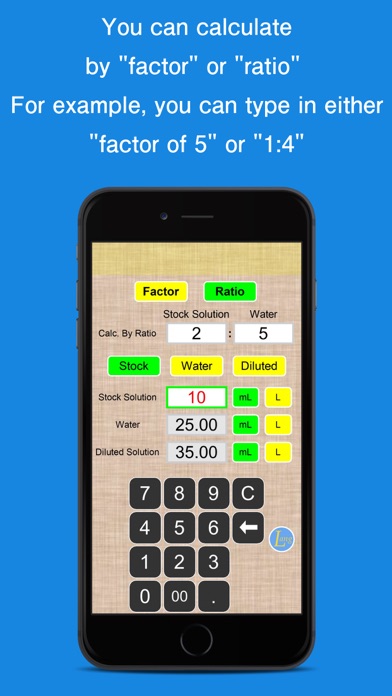 簡単希釈計算機 screenshot 2