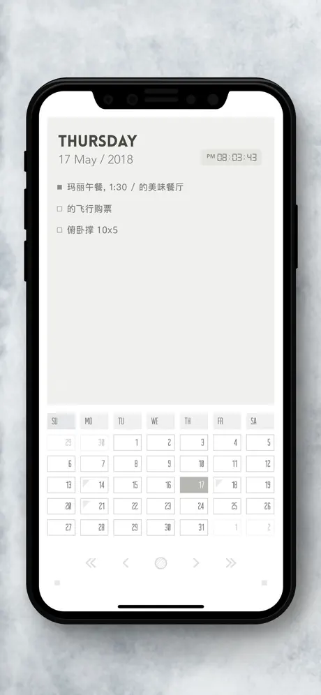 Flink : 每日计划和任务 / To Do Note