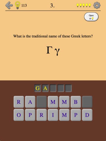 Greek Letters and Alphabet 2のおすすめ画像2
