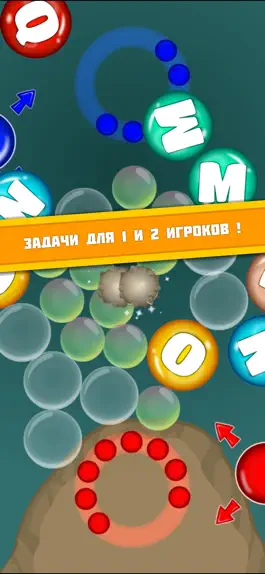 Game screenshot ABC Galaxy | Учите английский apk