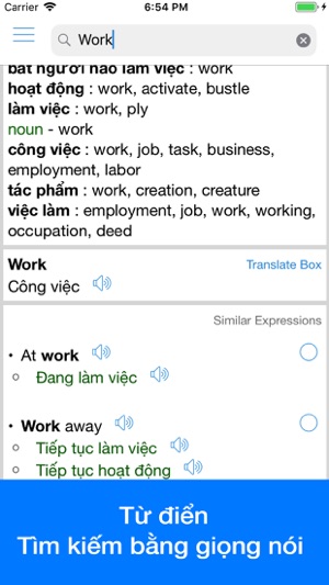 Vietnamese Translator OFFLINE(圖3)-速報App