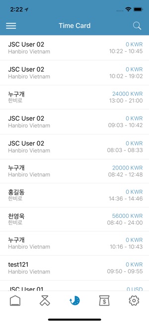 Job Schedule(圖7)-速報App