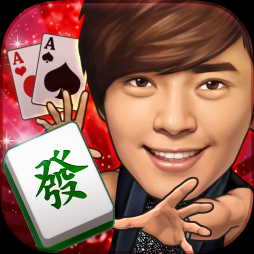 麻将明星3缺1:四川麻将-棋牌游戏大全