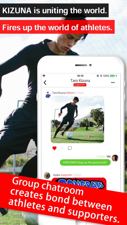 KIZUNA -SNS with Athletes-