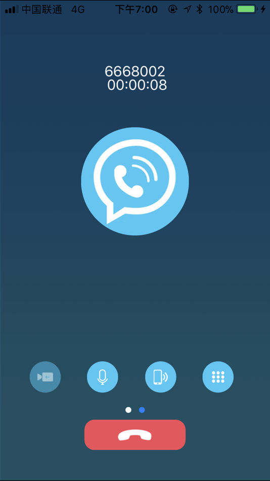 #4. VOM (iOS) 由: PortSIP Solutions, Inc.