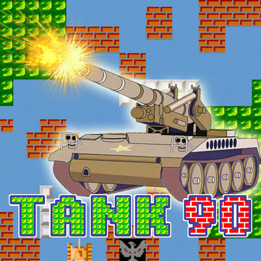 Tank 90