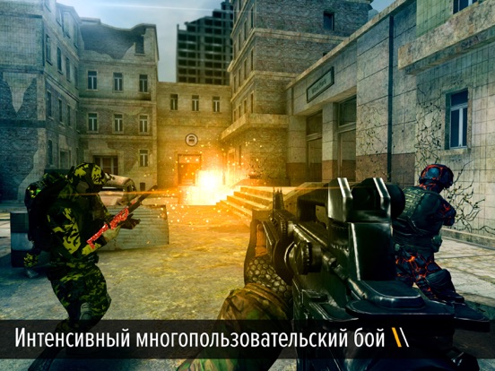 Bullet Force на iPad
