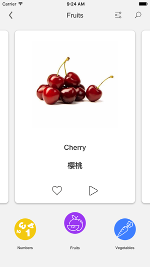 Chinese Cards(圖4)-速報App