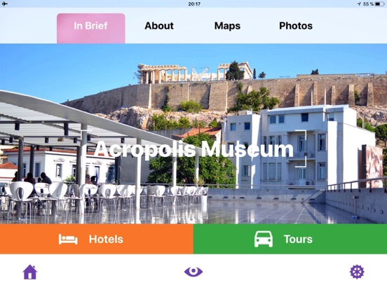 Screenshot #4 pour Musée de l'Acropole d'Athènes